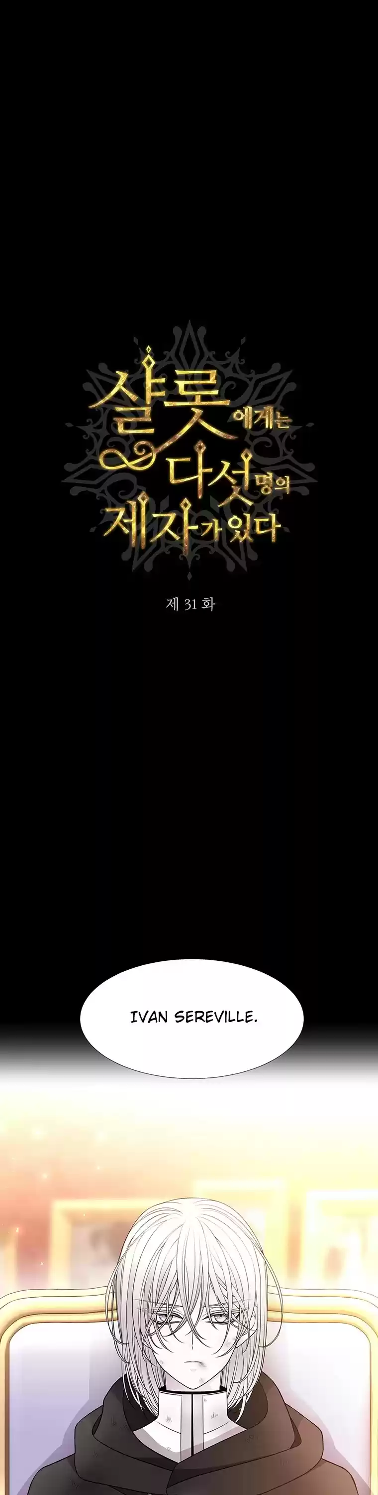 Charlotte Has Five Disciples Chapter 31