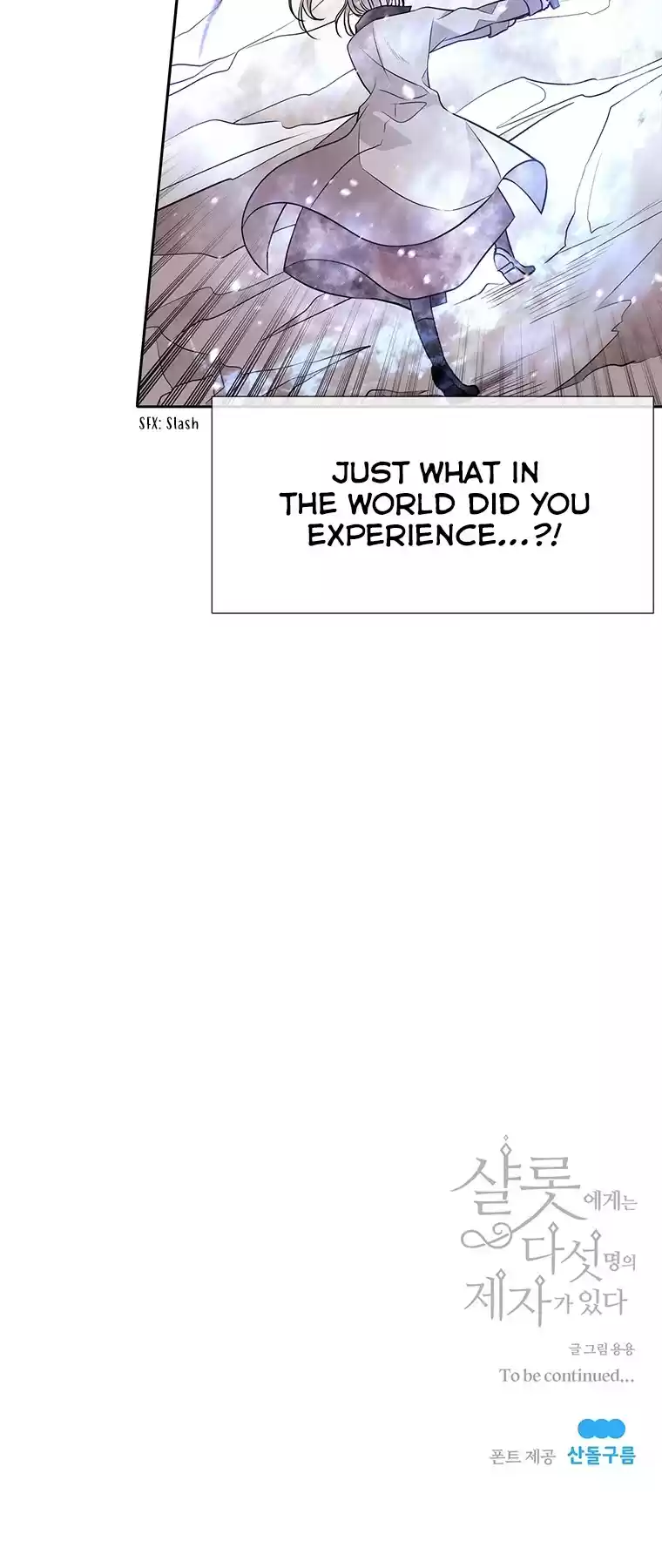 Charlotte Has Five Disciples Chapter 31