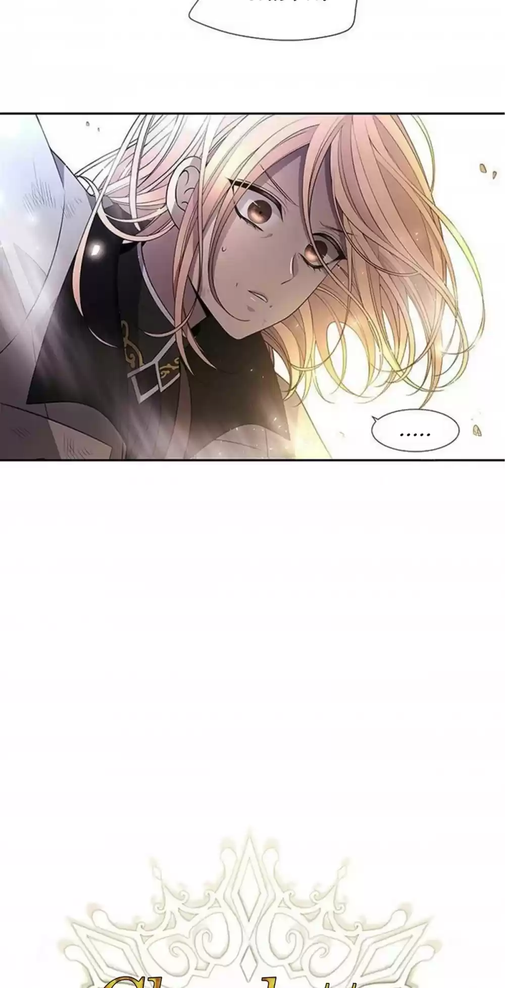 Charlotte Has Five Disciples Chapter 33