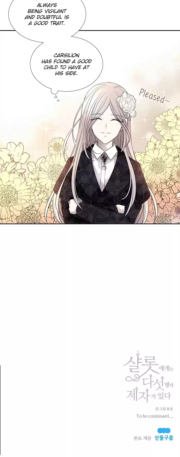 Charlotte Has Five Disciples Chapter 34