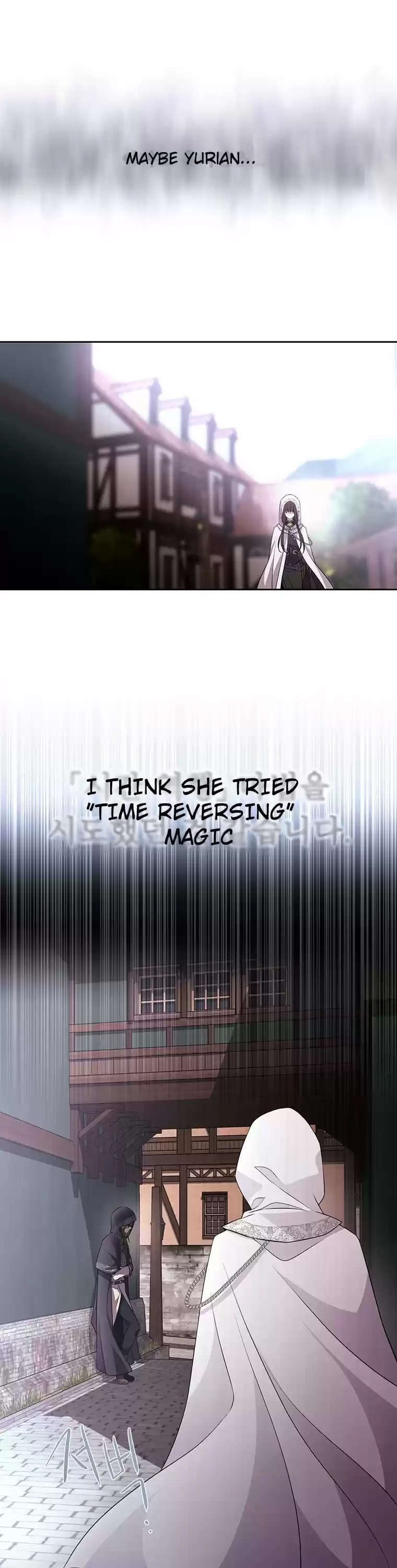 Charlotte Has Five Disciples Chapter 39