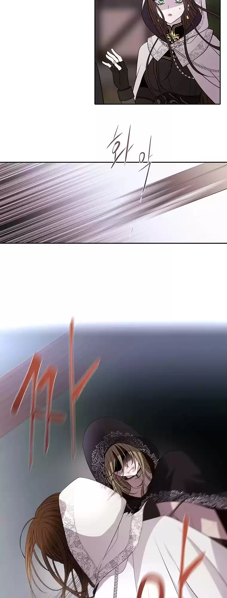 Charlotte Has Five Disciples Chapter 39