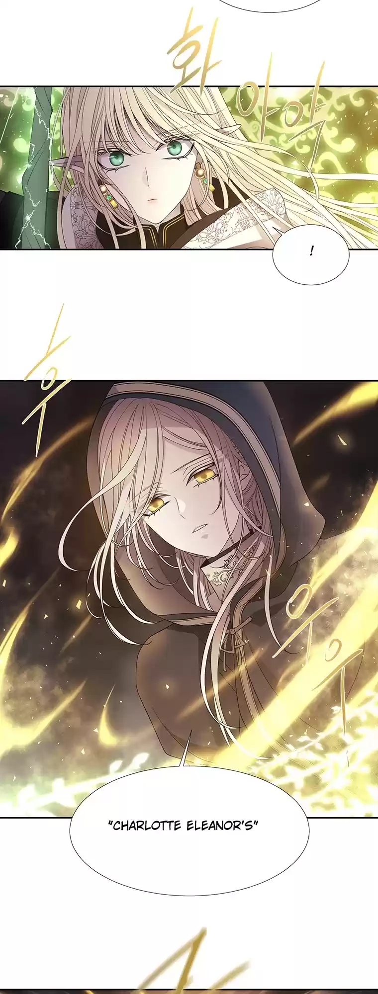 Charlotte Has Five Disciples Chapter 40