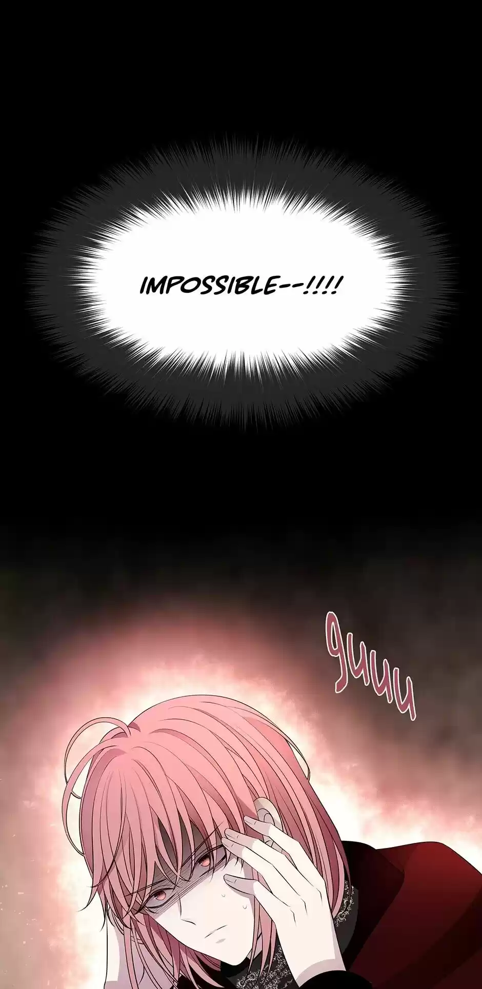 Charlotte Has Five Disciples Chapter 74