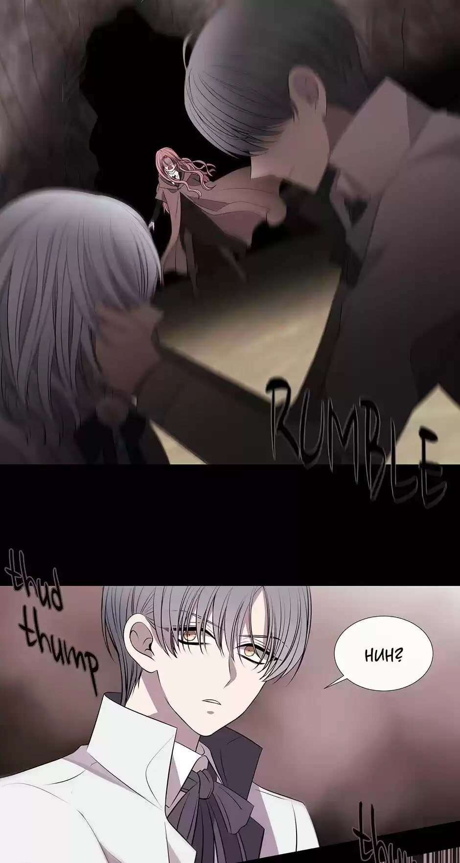 Charlotte Has Five Disciples Chapter 76: Kindhearted