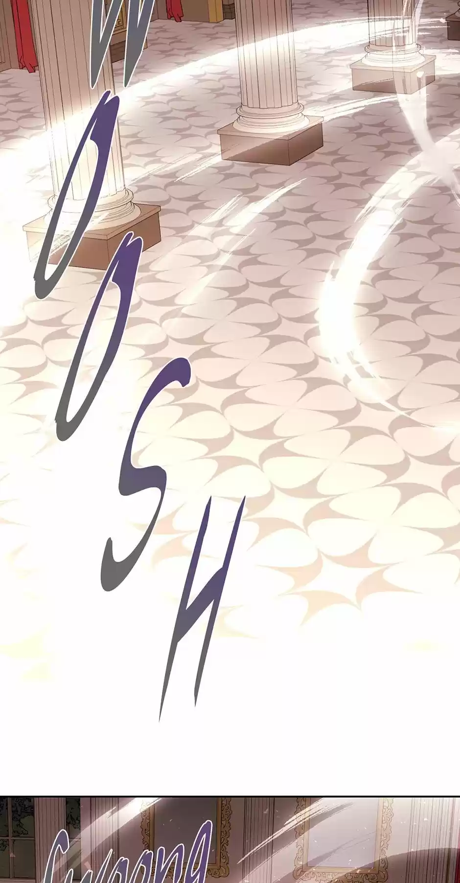 Charlotte Has Five Disciples Chapter 86: Last Vow