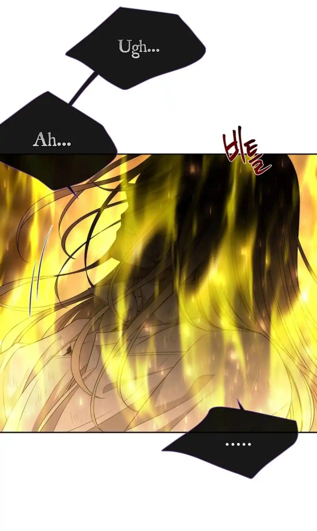 Charlotte Has Five Disciples Vol.3 Chapter 175