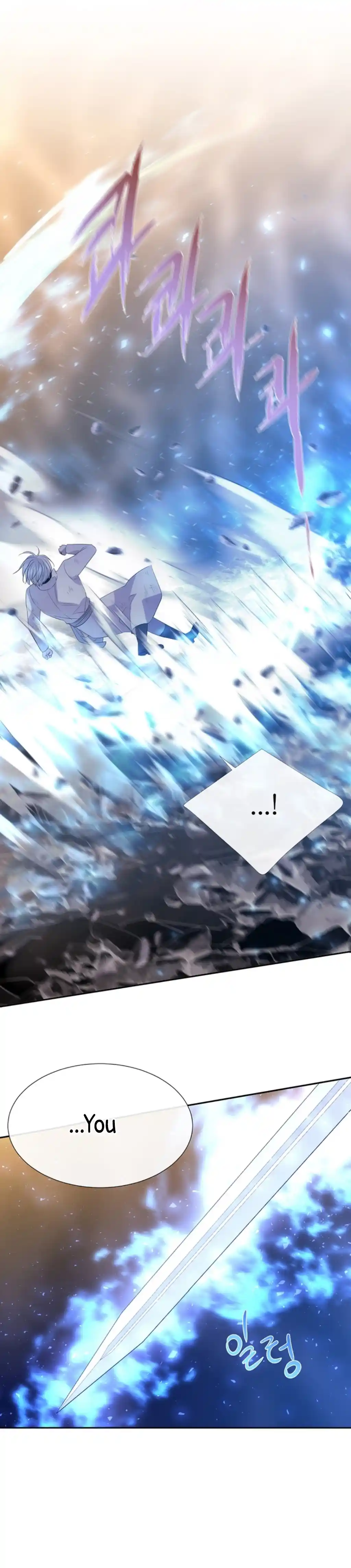 Charlotte Has Five Disciples Vol.3 Chapter 175