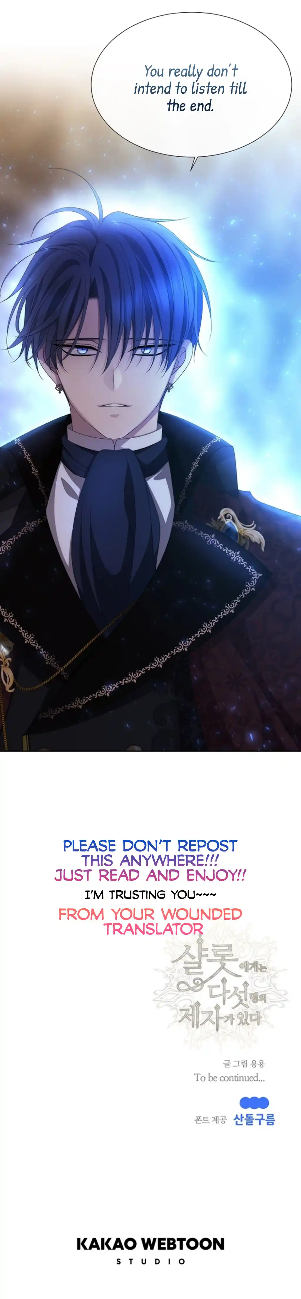 Charlotte Has Five Disciples Vol.3 Chapter 175