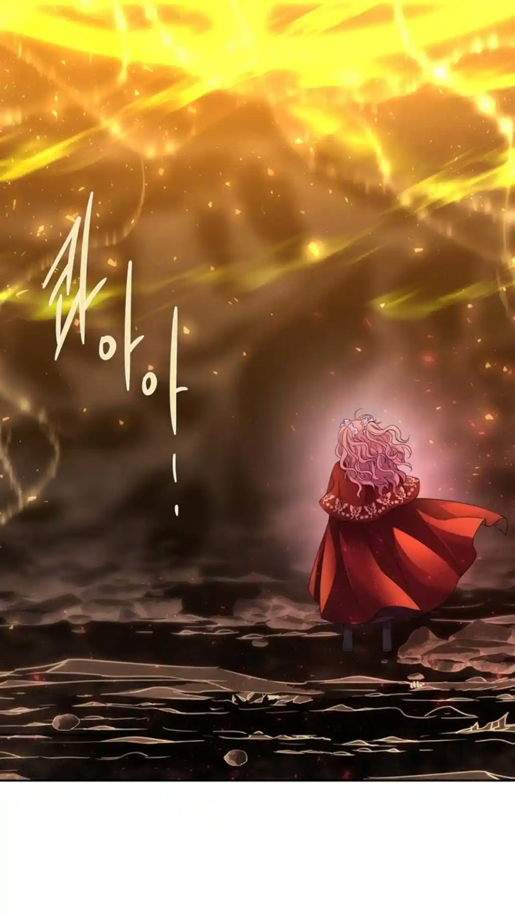 Charlotte Has Five Disciples Vol.3 Chapter 176