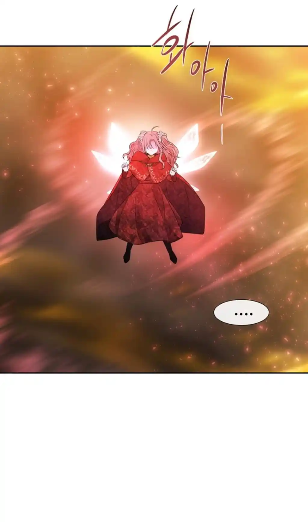 Charlotte Has Five Disciples Vol.3 Chapter 176