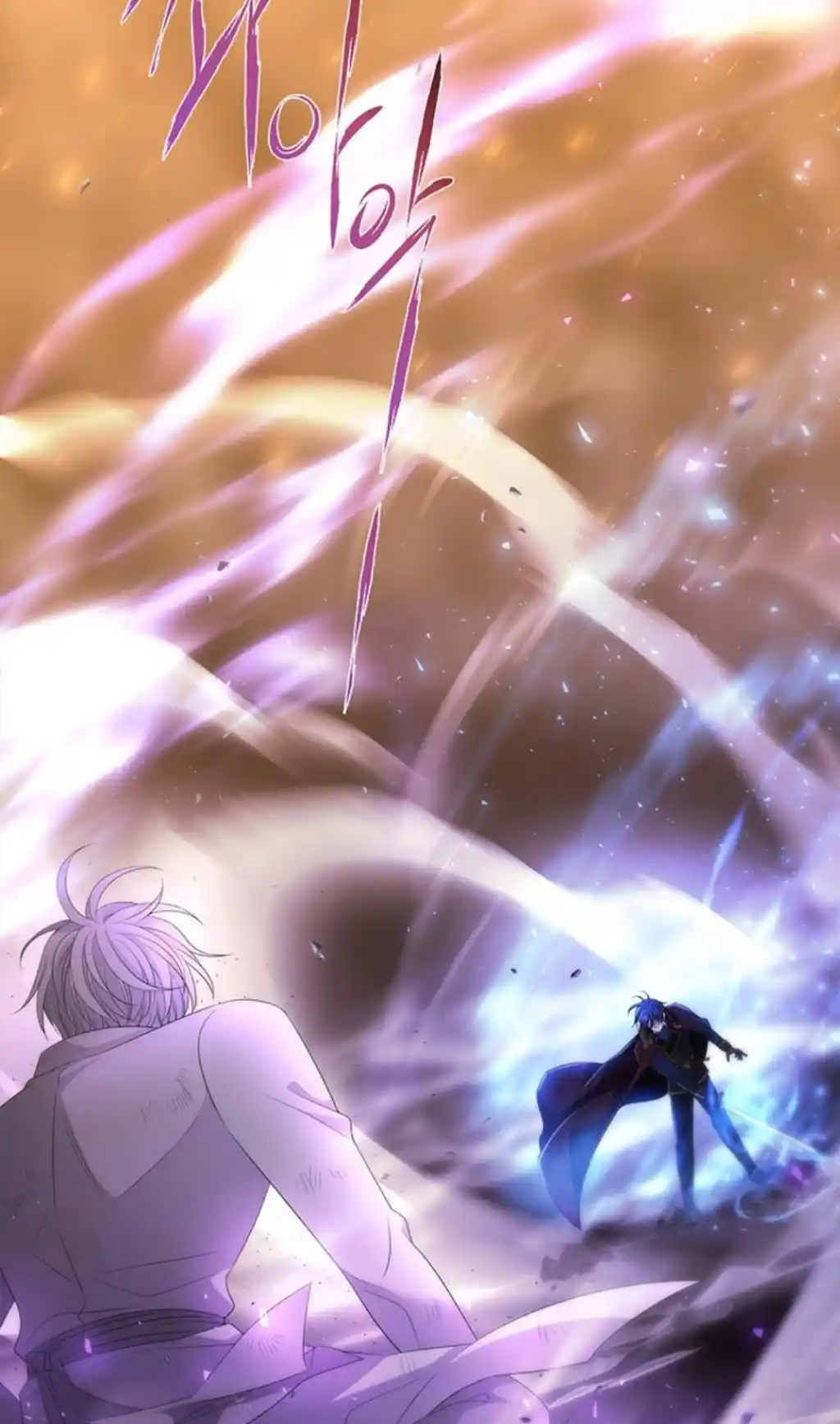 Charlotte Has Five Disciples Vol.3 Chapter 176