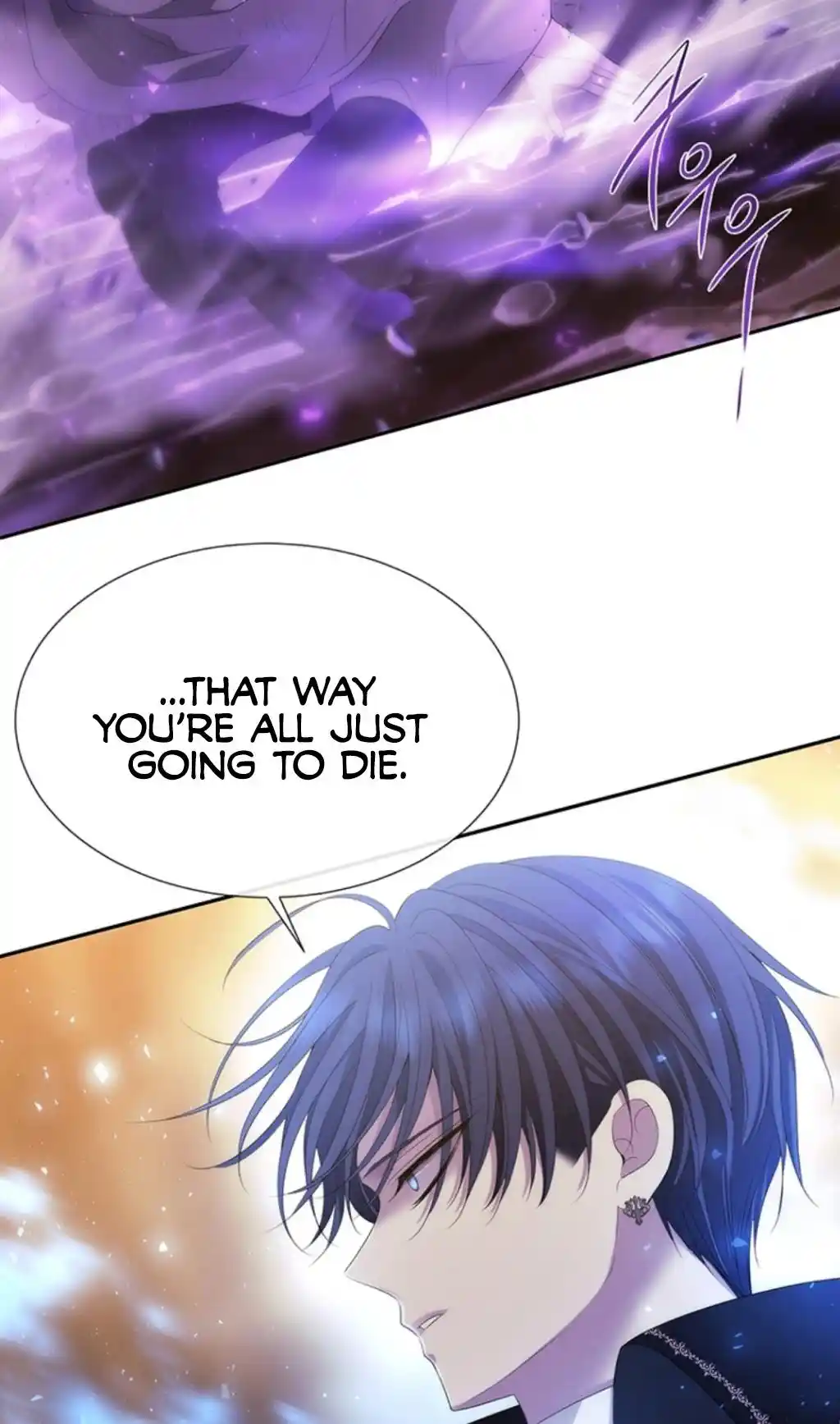 Charlotte Has Five Disciples Vol.3 Chapter 176