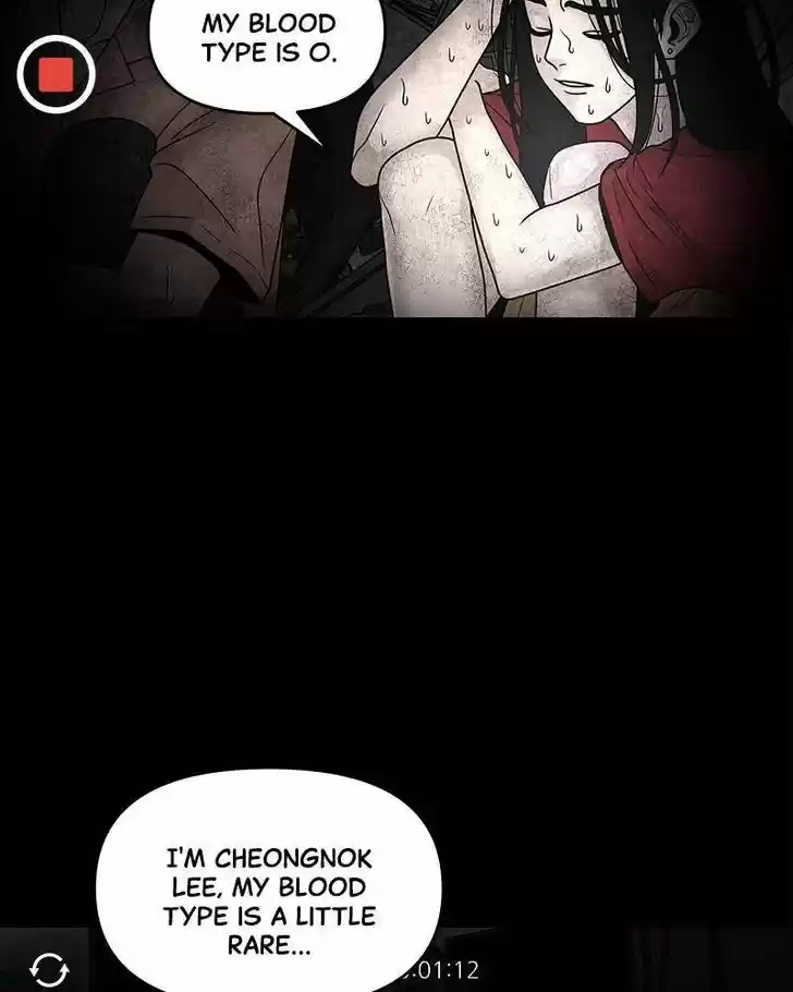 Chasing Tails Ch.001