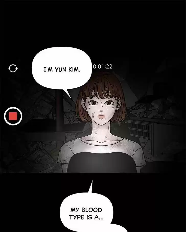 Chasing Tails Ch.001