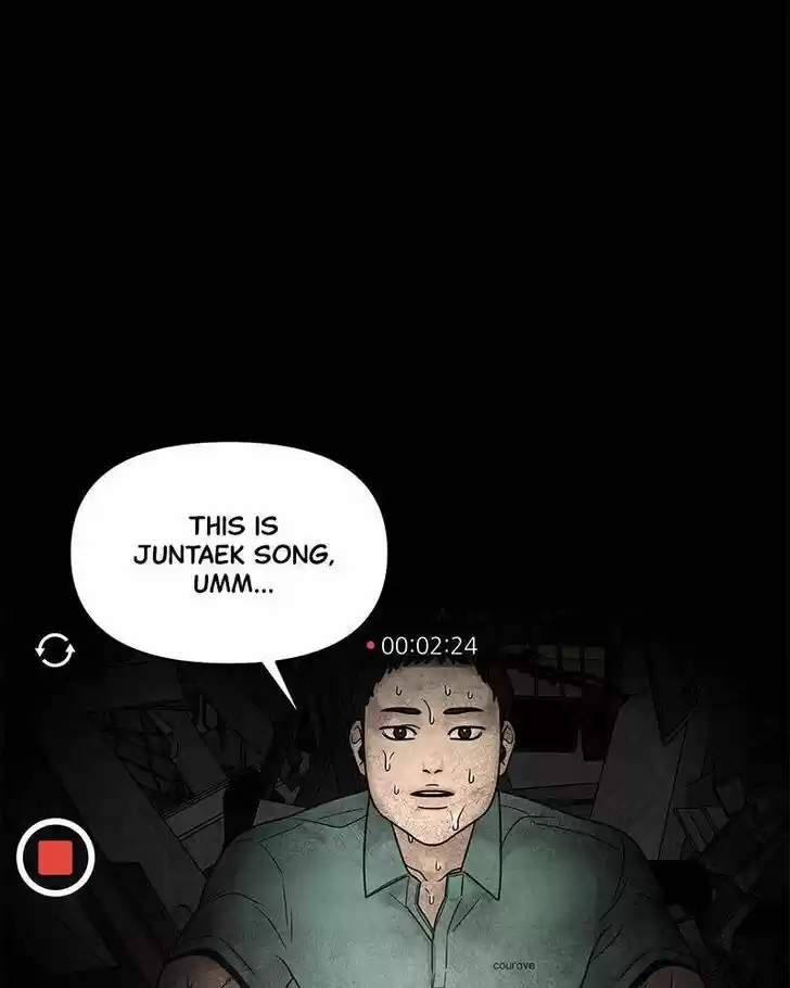 Chasing Tails Ch.001