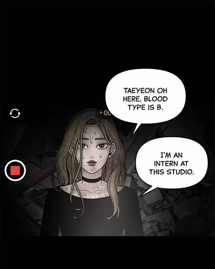 Chasing Tails Ch.001