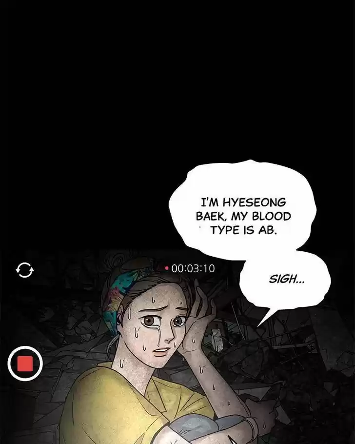 Chasing Tails Ch.001