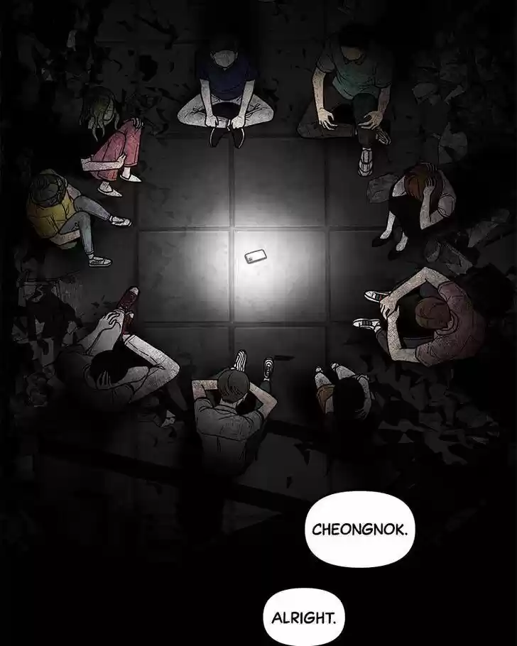 Chasing Tails Ch.001