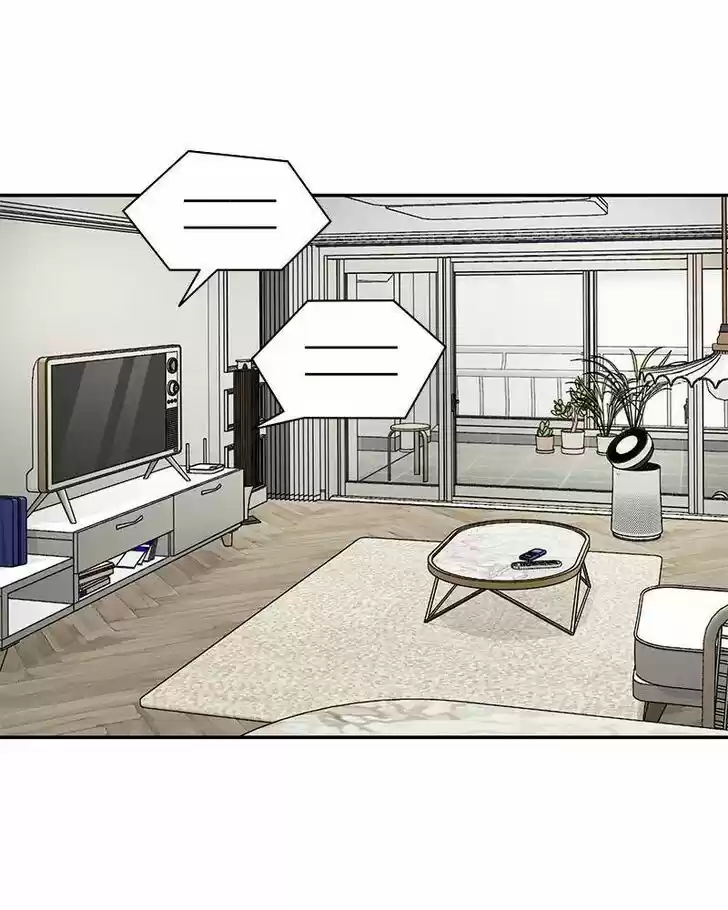 Chasing Tails Ch.001