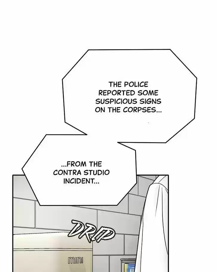 Chasing Tails Ch.001