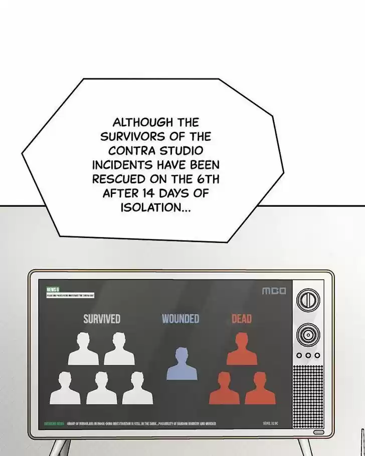 Chasing Tails Ch.001