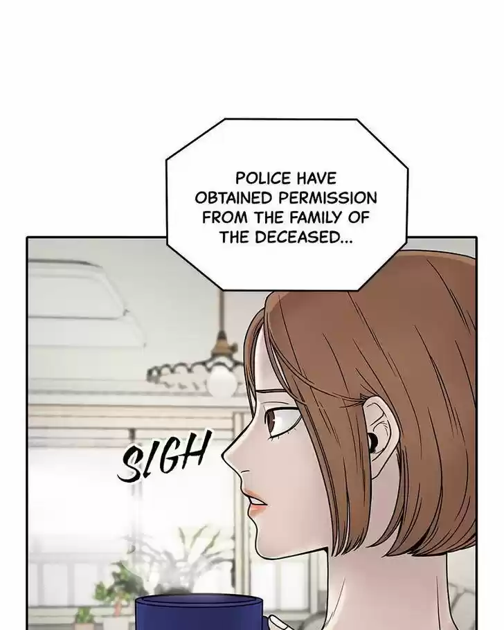 Chasing Tails Ch.001