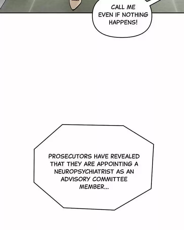 Chasing Tails Ch.001