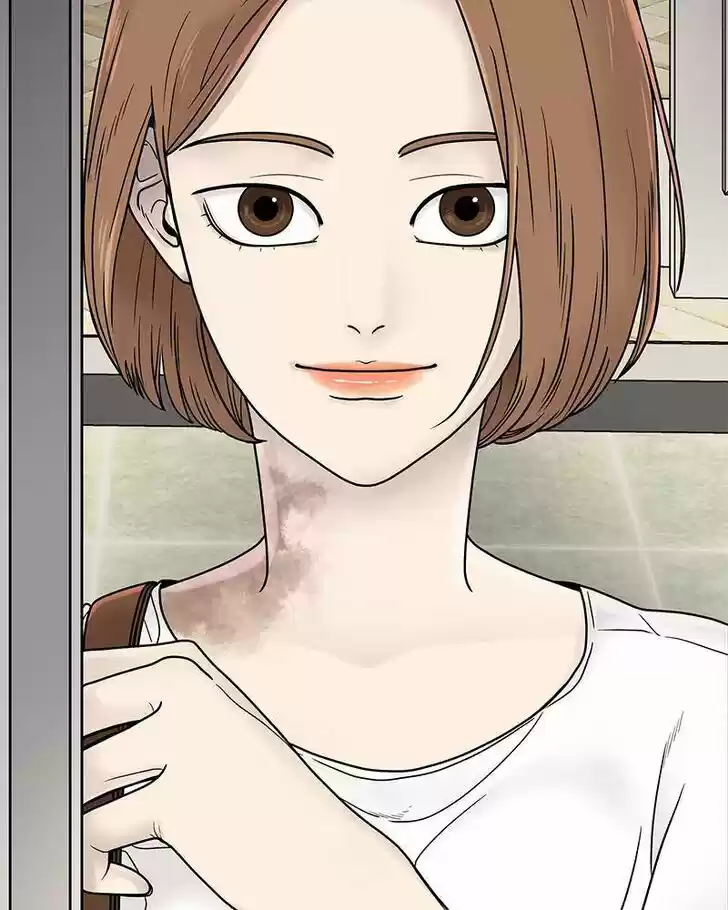 Chasing Tails Ch.001