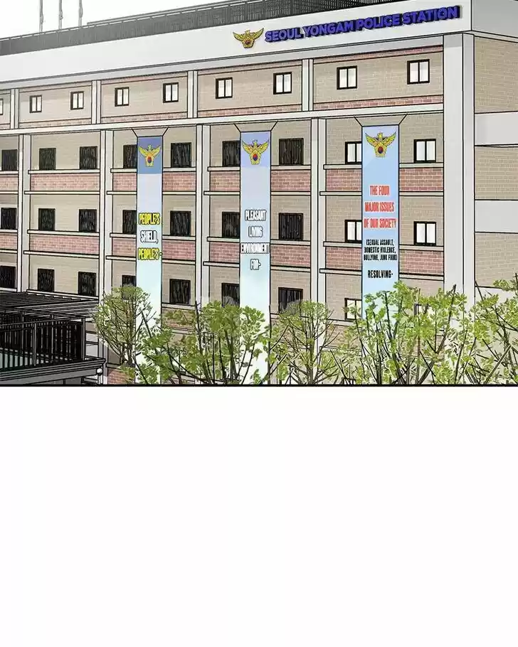 Chasing Tails Ch.001