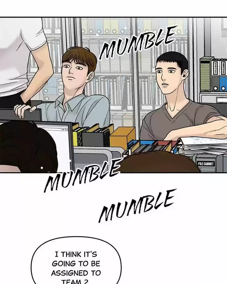 Chasing Tails Ch.001