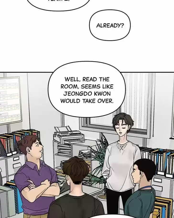 Chasing Tails Ch.001