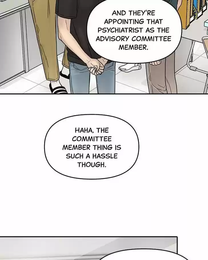 Chasing Tails Ch.001