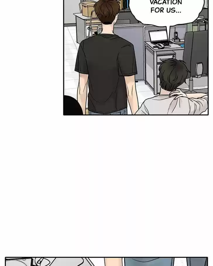 Chasing Tails Ch.001