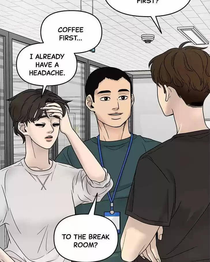 Chasing Tails Ch.001