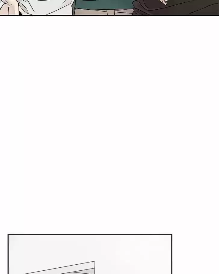 Chasing Tails Ch.001