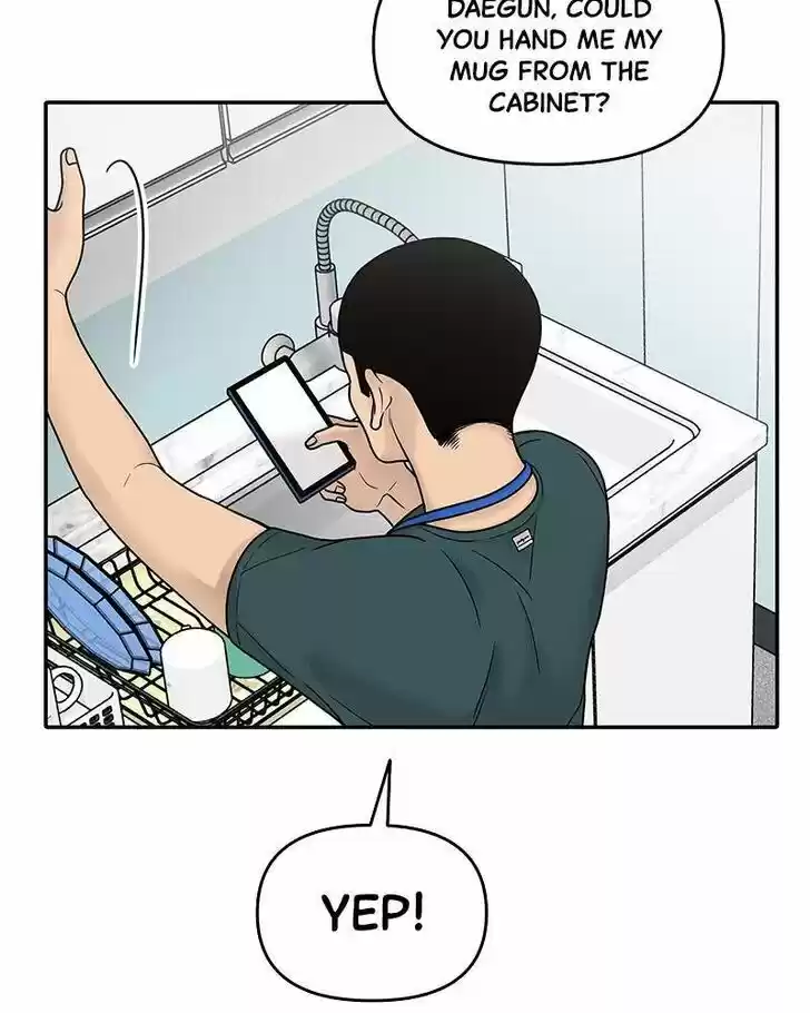 Chasing Tails Ch.001