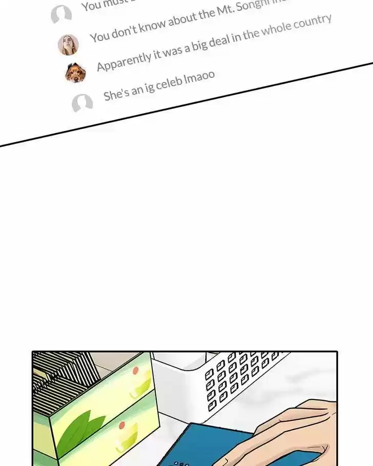 Chasing Tails Ch.001