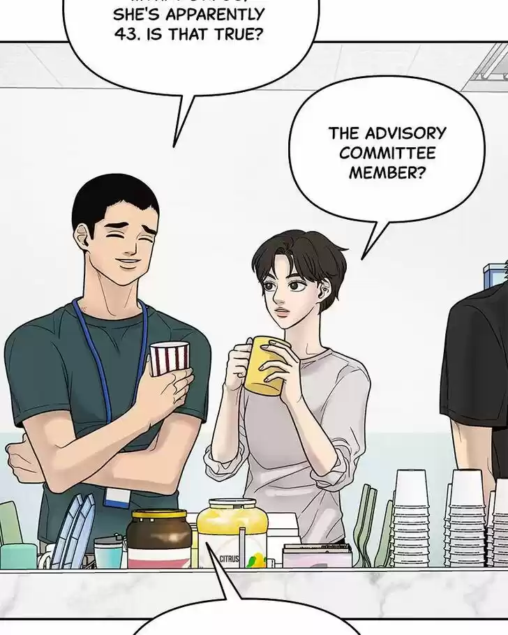 Chasing Tails Ch.001