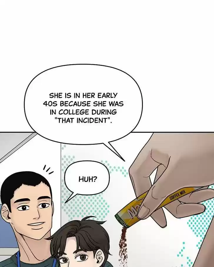 Chasing Tails Ch.001