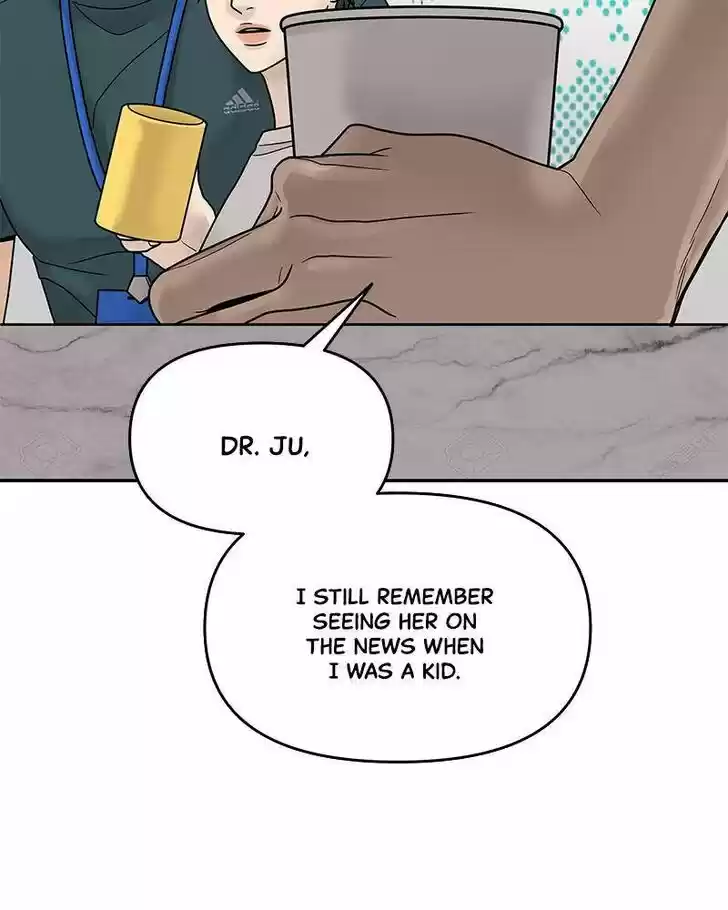 Chasing Tails Ch.001