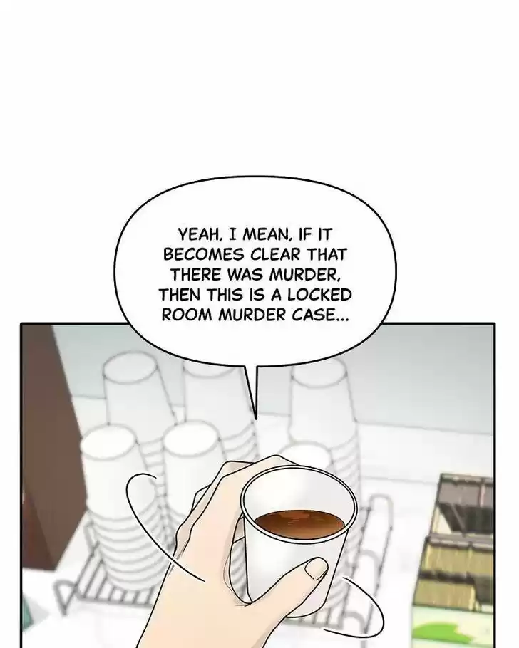 Chasing Tails Ch.001