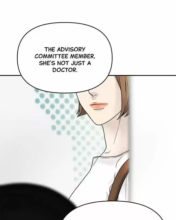 Chasing Tails Ch.001