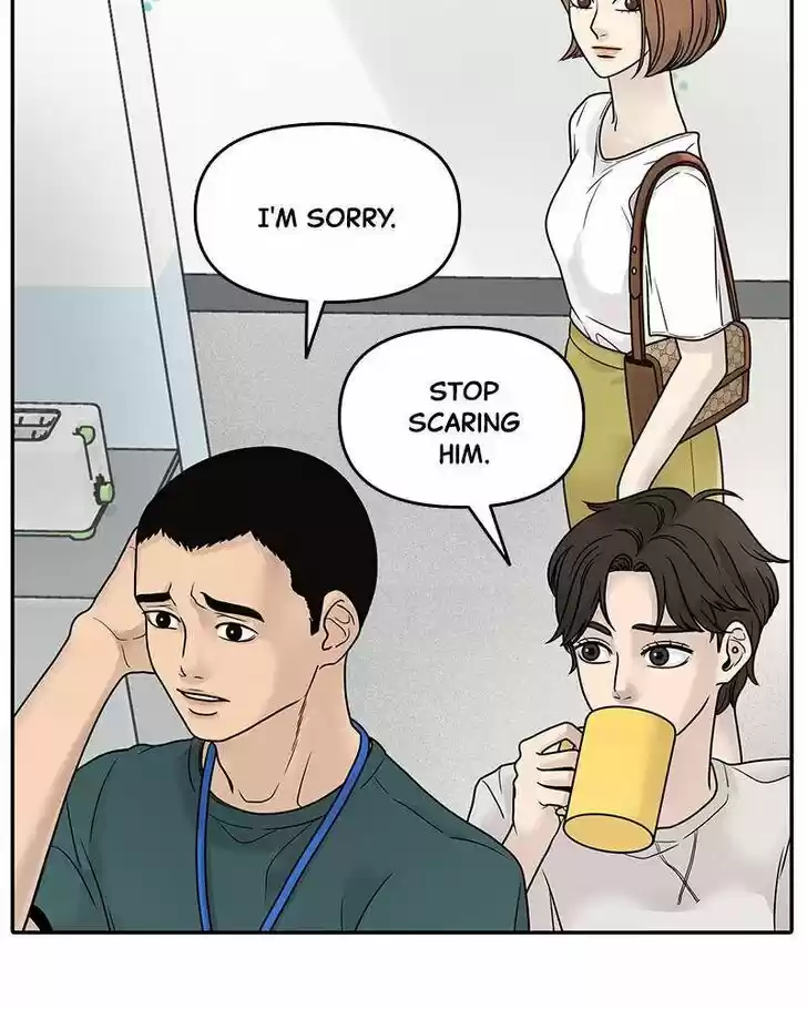 Chasing Tails Ch.001