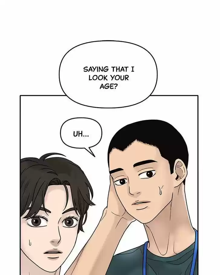 Chasing Tails Ch.001