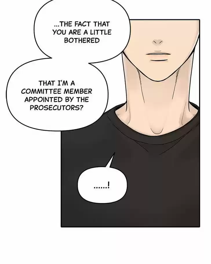 Chasing Tails Ch.001