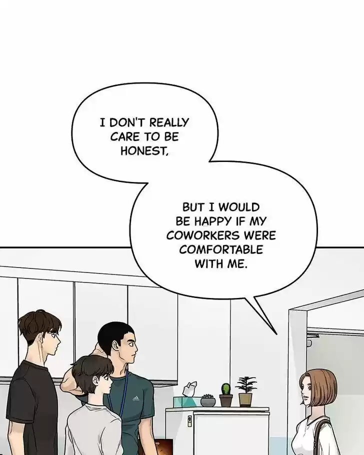 Chasing Tails Ch.001