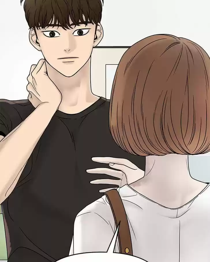 Chasing Tails Ch.001