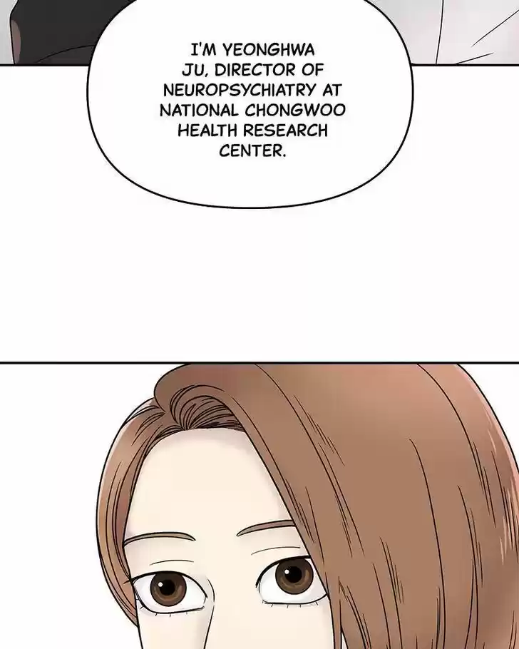 Chasing Tails Ch.001