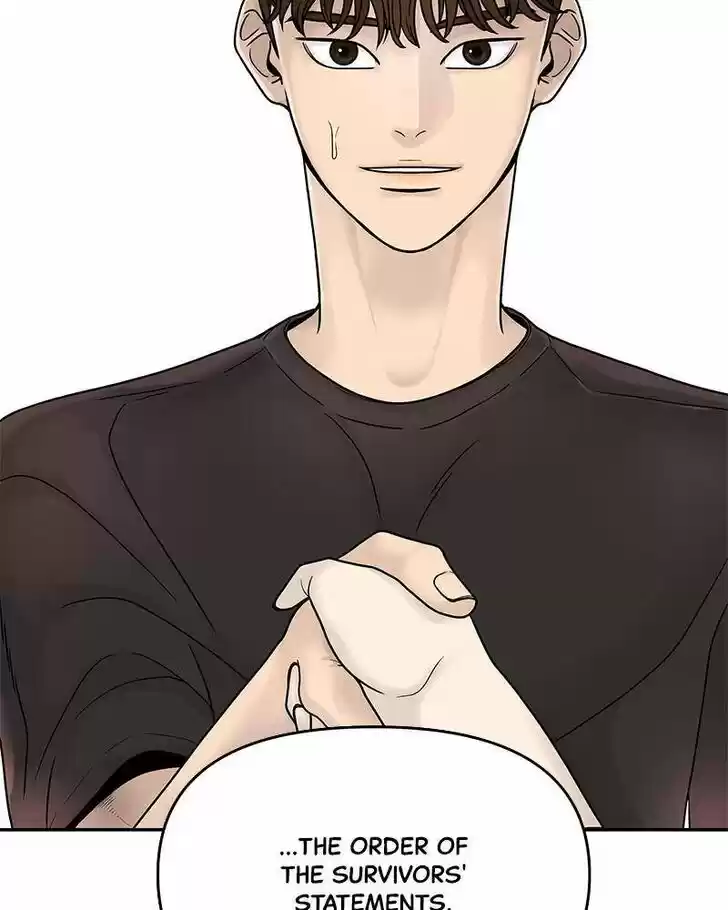 Chasing Tails Ch.001